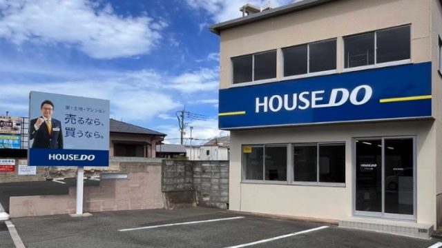 ハウスドゥ 福津 HEADS株式会社