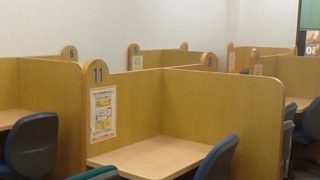 個別指導塾 ゴールウェイＪＲ和歌山駅前教室