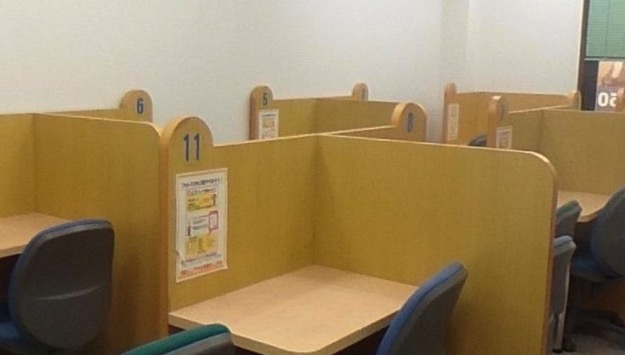 個別指導塾 ゴールウェイＪＲ和歌山駅前教室