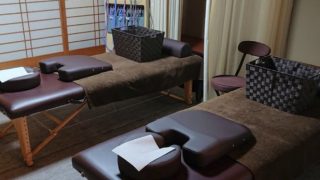 今井鍼灸治療院