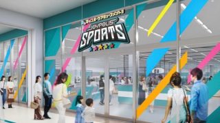 JOYPOLIS SPORTS 北九州イノベーションセンター店