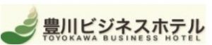 豊川ビジネスホテル