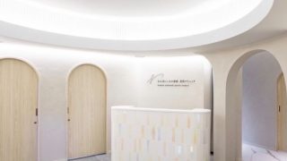 なんばにしわき形成・美容クリニック