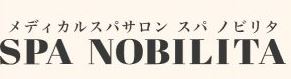 スパ・ノビリタ 富山店
