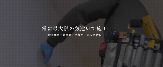 株式会社プリンティングワークス