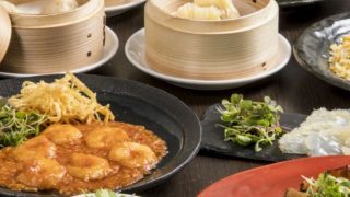 Fun's Dining WOK