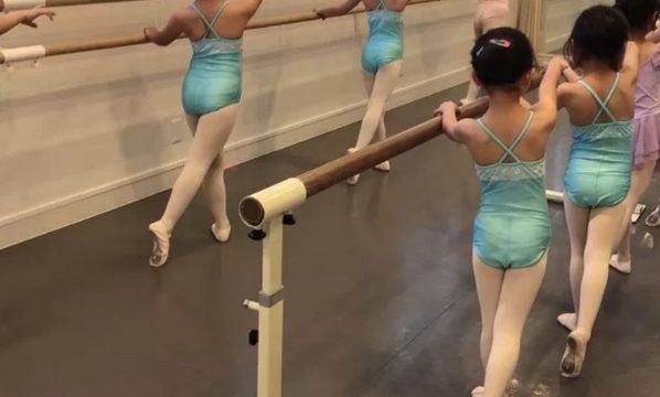 バレエスタジオ エルドール