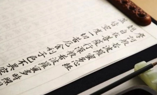 じゅん美文字教室〜美楽〜