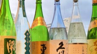 居酒屋 うらやましか 町田店